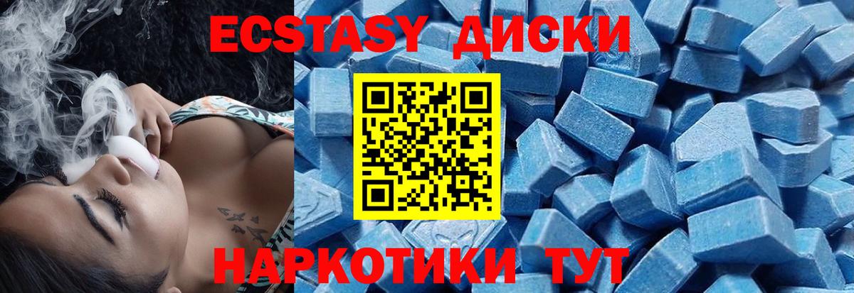 Псилоцибиновые грибы Рассказово