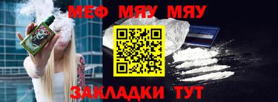 MDMA Пенза