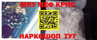 MDMA Пенза
