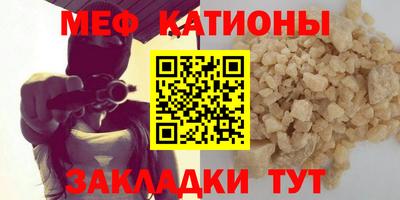 гашишное масло Первоуральск