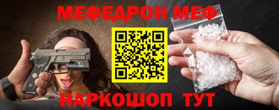 ECSTASY Партизанск