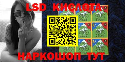 ECSTASY Партизанск