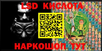 гашишное масло Первоуральск