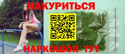 ECSTASY Партизанск