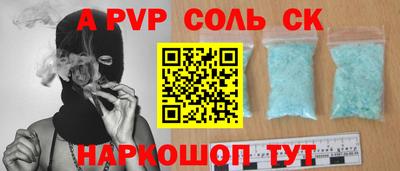 MDMA Пенза