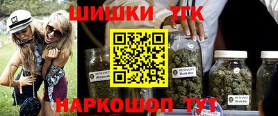 MDMA Пенза