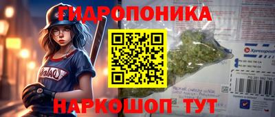 ECSTASY Партизанск