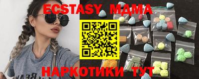 гашишное масло Первоуральск