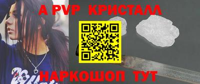 ECSTASY Партизанск