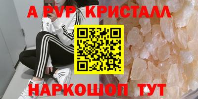 ECSTASY Партизанск