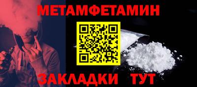 MDMA Пенза