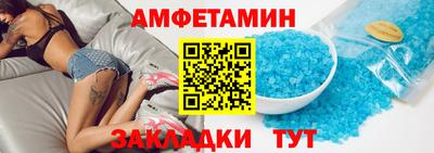 MDMA Пенза
