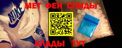 гашишное масло Первоуральск
