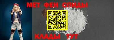 гашишное масло Первоуральск