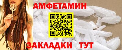 гашишное масло Первоуральск