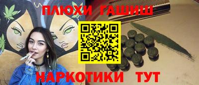 ECSTASY Партизанск