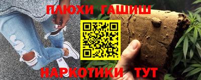 ECSTASY Партизанск