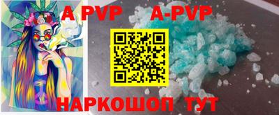 ECSTASY Партизанск