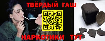 ECSTASY Партизанск