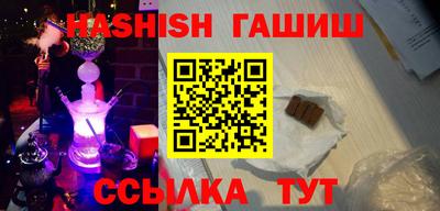 ECSTASY Партизанск