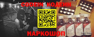 MDMA Пенза