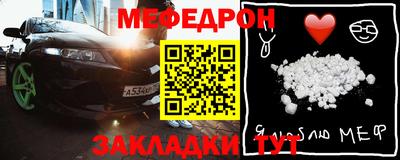 ECSTASY Партизанск
