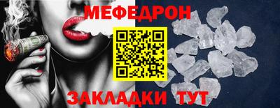 гашишное масло Первоуральск