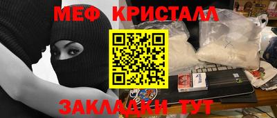 MDMA Пенза