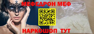 гашишное масло Первоуральск