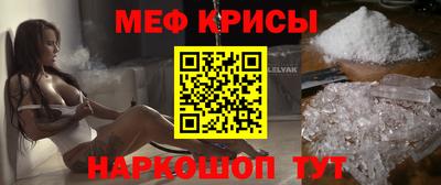 ECSTASY Партизанск